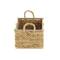 Sea Grass Contemporary Storage Basket Set